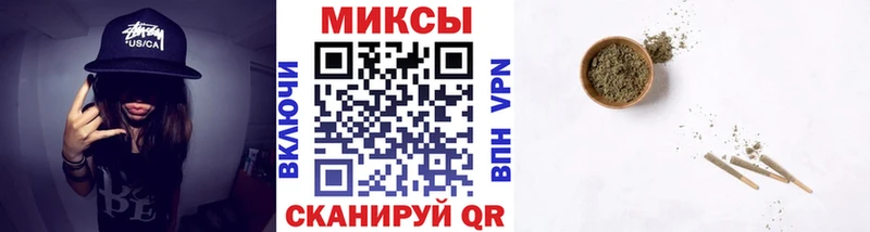 Купить закладки  Пыть-Ях  Бутират оксибутират 