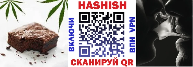 Купить где  Пыть-Ях  Canna-Cookies марихуана 