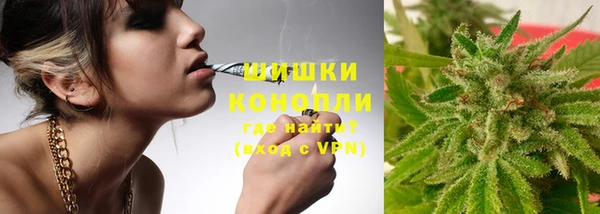 дистиллят марихуана Краснотурьинск