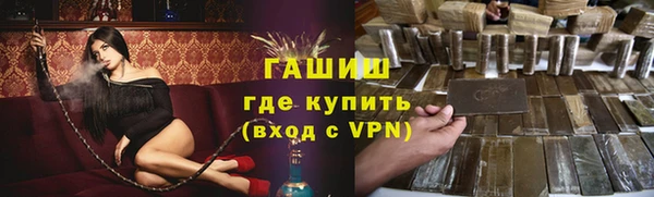mix Краснослободск