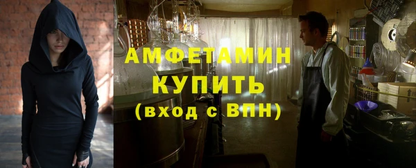дистиллят марихуана Краснотурьинск