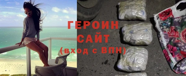 mix Краснослободск