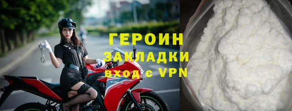 mix Краснослободск