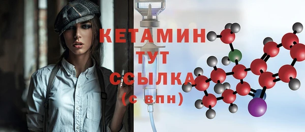 дистиллят марихуана Краснотурьинск