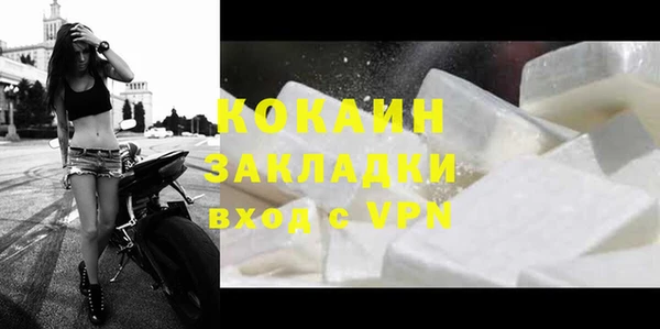 дистиллят марихуана Краснотурьинск