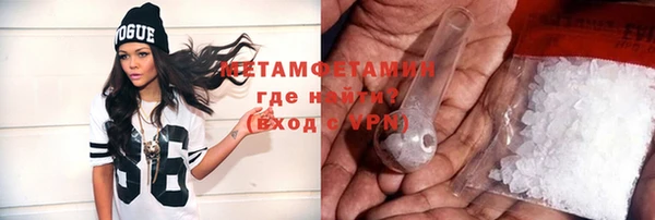дистиллят марихуана Краснотурьинск