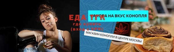 mix Краснослободск