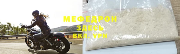 дистиллят марихуана Краснотурьинск