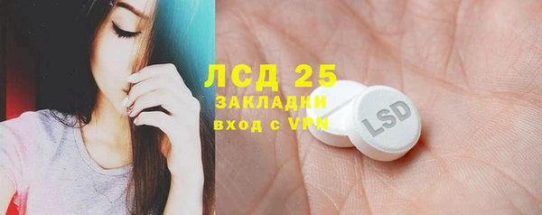 mix Краснослободск
