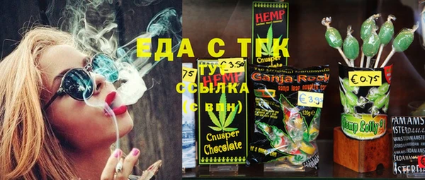 mix Краснослободск