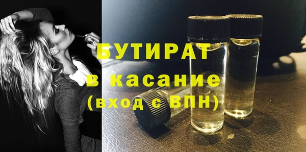 mix Краснослободск