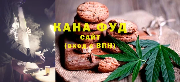 mix Краснослободск