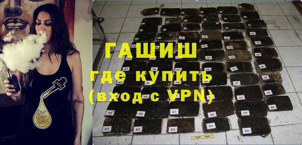 mix Краснослободск