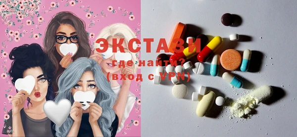 дистиллят марихуана Краснотурьинск
