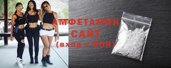 дистиллят марихуана Краснотурьинск
