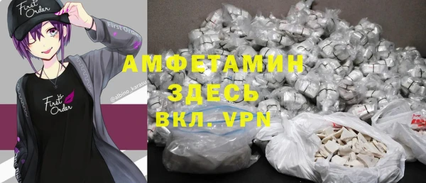 mix Краснослободск