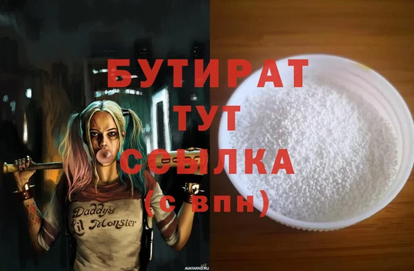 mix Краснослободск