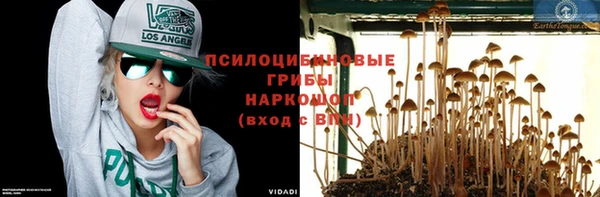 дистиллят марихуана Краснотурьинск