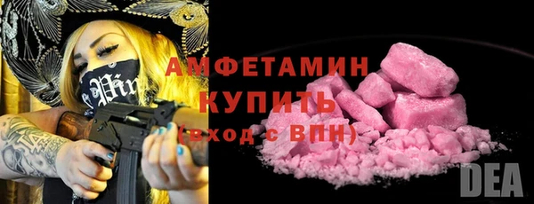 дистиллят марихуана Краснотурьинск