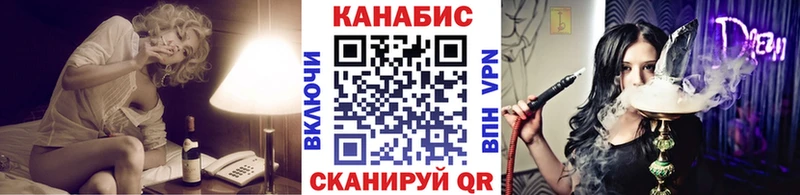 Конопля ГИДРОПОН  Купить закладки  Пыть-Ях 